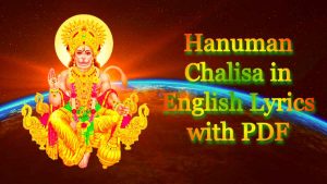 Hanuman Chalisa in English Lyrics with PDF